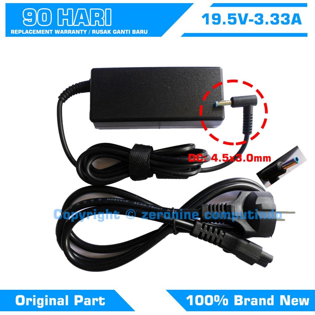 อะแดปเตอร์ชาร์จ HP Probook 440 G5 440 G6 440 G745 G3 65W 4.5*3.0