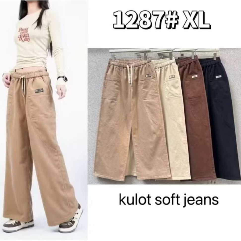 นําเข้า SOFTJEANS CULOTTS XL 3XL และ 5XL/ กางเกงยาวผู้หญิงนําเข้า