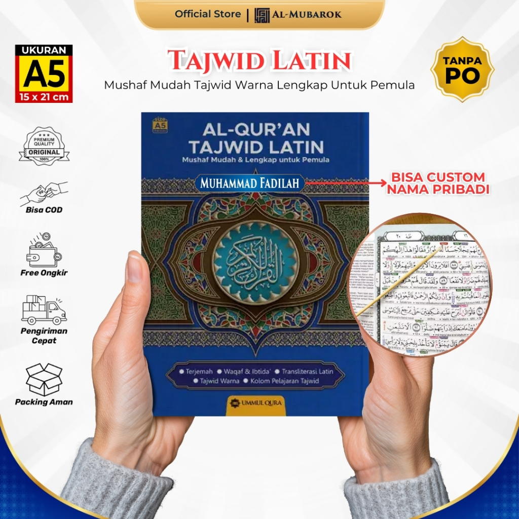 Al Quranweed Taj Latin Color A5 Custom ชื่อและแปล Easy Quran Mushaf สําหรับผู้เริ่มต้น