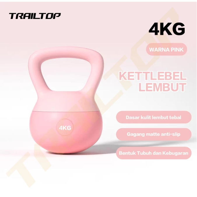 SOFT Kettlebell TRAILTOP 4กก. สีชมพู