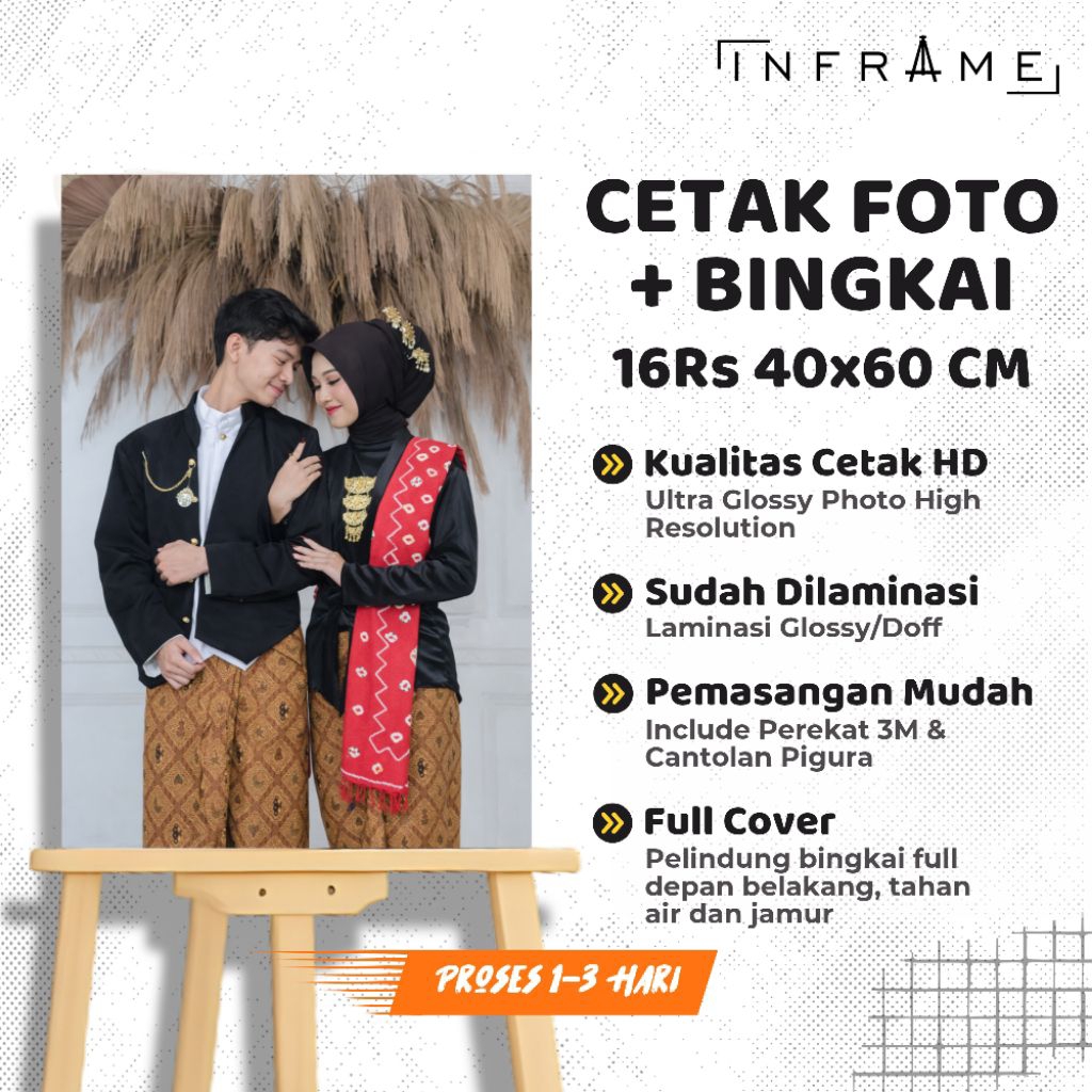 INFRAME - PHOTO PRINT + FRAME 16Rs 40x60 CM PHOTO PRINT + FRAME