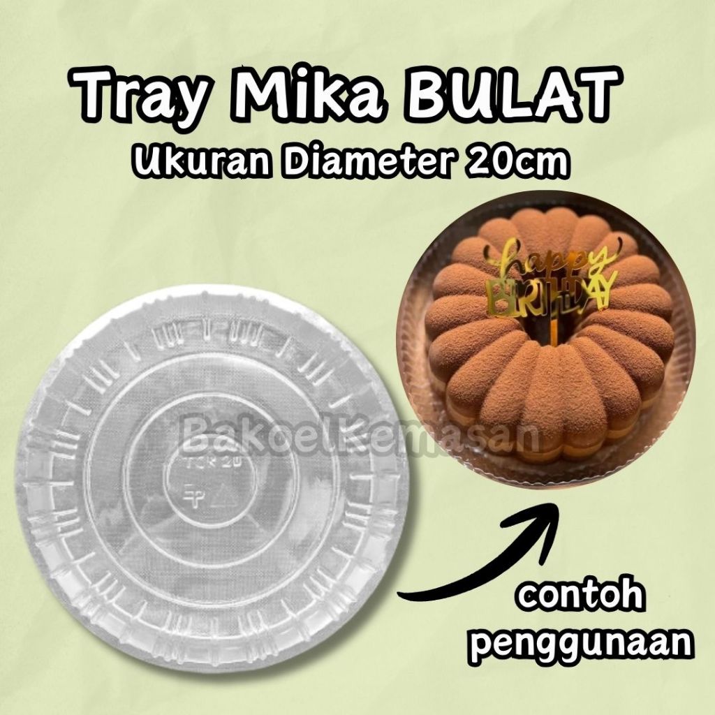 Mika Pudding Tray Round Pudding Cake Base เส้นผ่านศูนย์กลาง 20 ซม