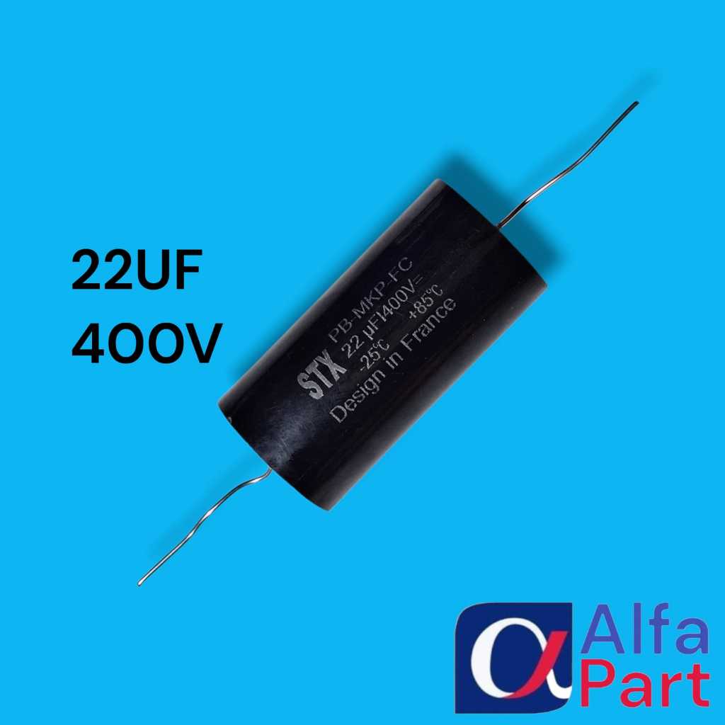 AUDIOPHISER 22UF 400V STX