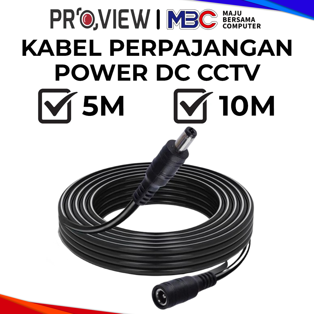 สายต่อ CCTV DC รองรับ Ezviz Imou Tapo HikVision Hilook Dahua - สายต่อกล้องวงจรปิด