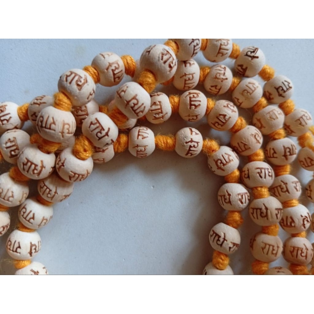 Japa Mala Radha Krishna พร้อมสคริปต์ sanskerta 108 ธัญพืช