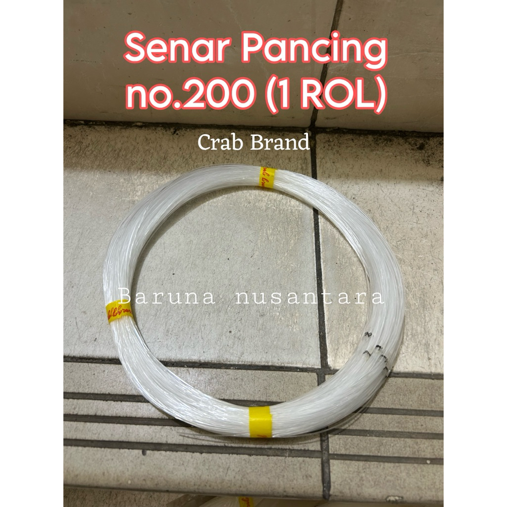 ROLL FISHING LINE NO.200 CRAB BRAND ORIGINAL / สายตกปลา
