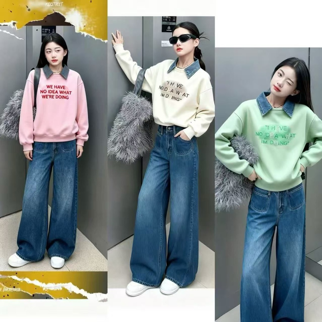 กางเกงยีนส์ระดับพรีเมียม skena สูท 678th /9-10/11th