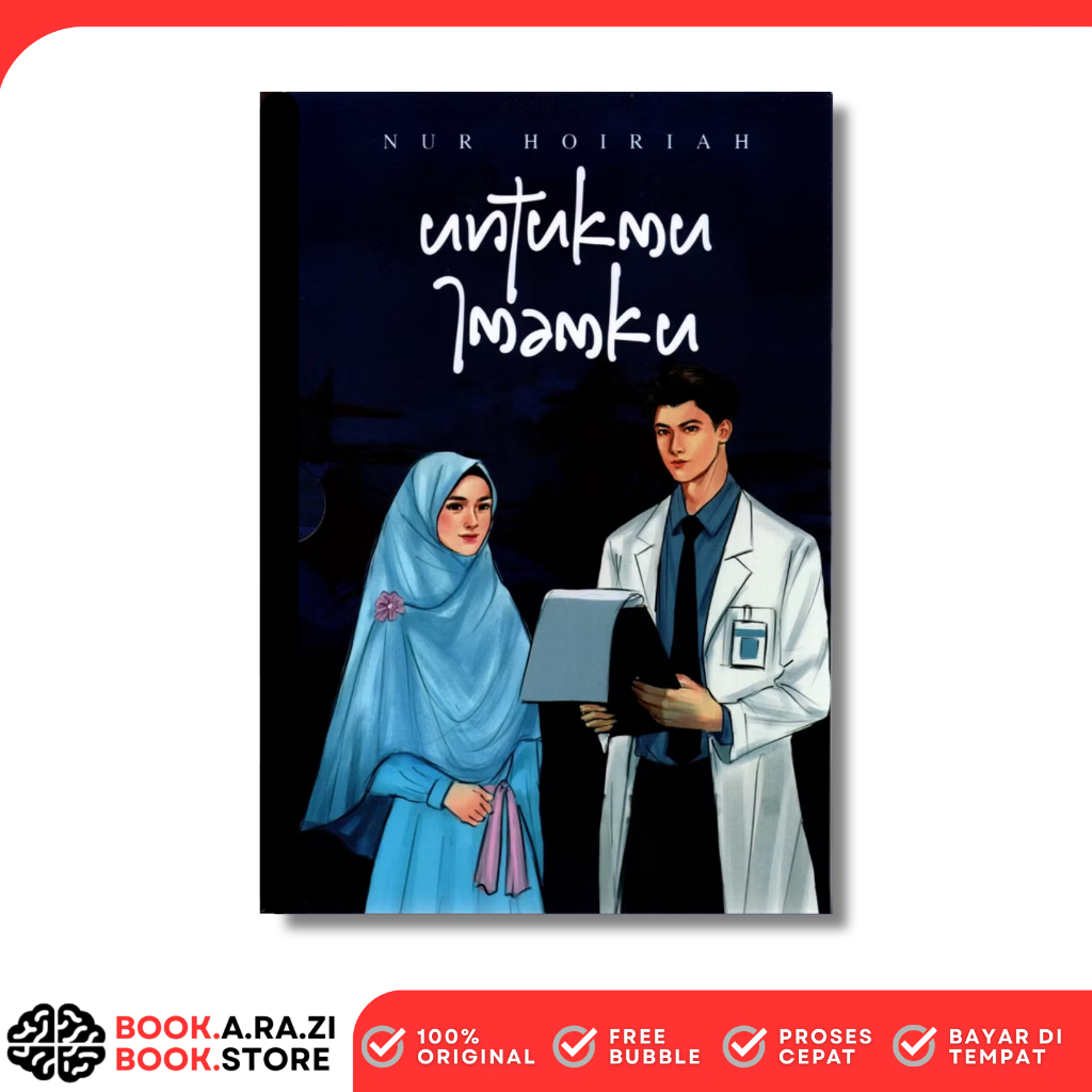 นวนิยายสําหรับคุณผมของฉัน โดย Nur Hoiriah - Maple x Coconut Books