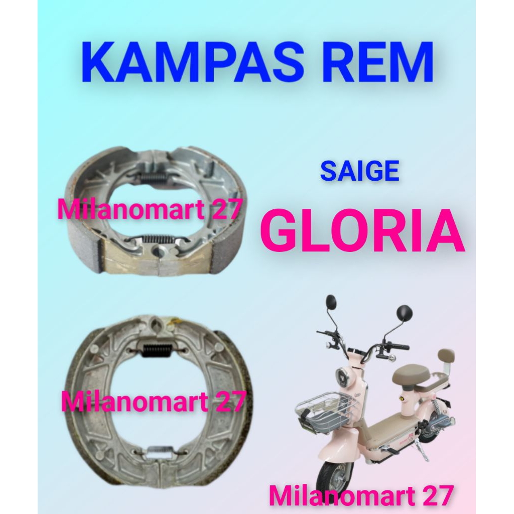 ผ้าเบรคจักรยานไฟฟ้า Saige gloria seige gloria ผ้าเบรคจักรยานไฟฟ้า