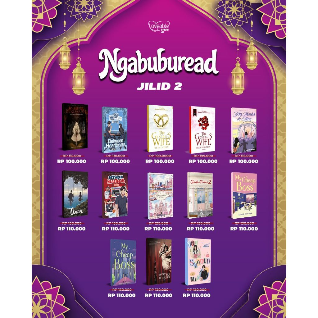 NGABUBUREAD เล่ม 2 - PART 4