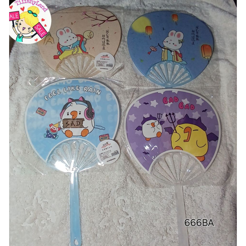 พัดลมมือจับ 666BA***