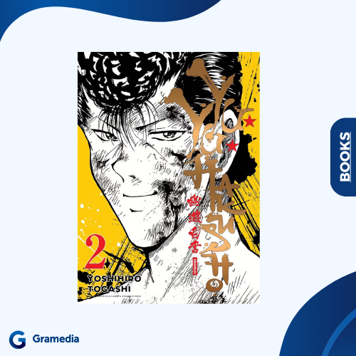 Gramedia Medan - YUYU HAKUSHO PREMIUM 02