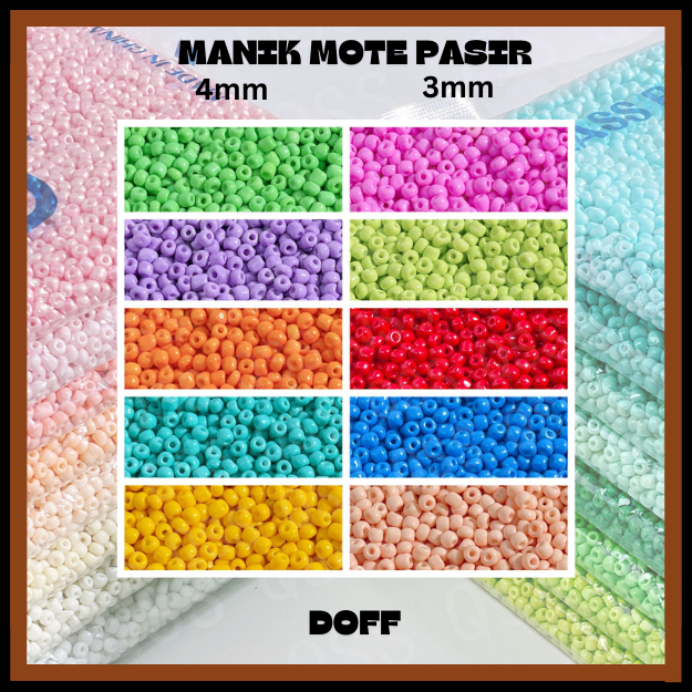 ลูกปัดเลื่อม / Doff Sand Mote / ขนาด 3mm (8/0) / ขนาด 4mm (6/0) / 25gram / 50gram
