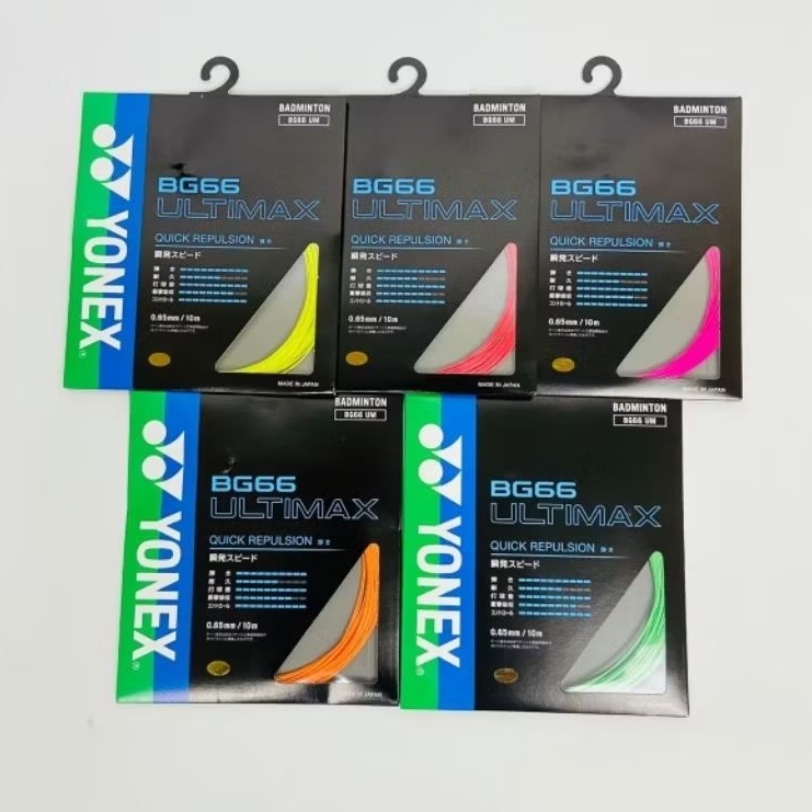 สาย Yonex BG66 Ultimax JP