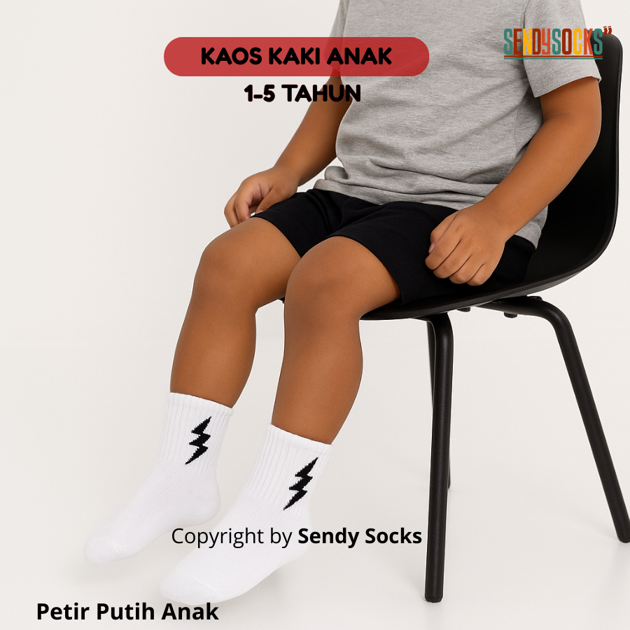 ถุงเท้า โรงเรียนเก่า ถุงเท้าเด็กลายสายฟ้า สีขาว ยาว ผ้าฝ้ายหนา 1-5 ปี - ถุงเท้าส่ง