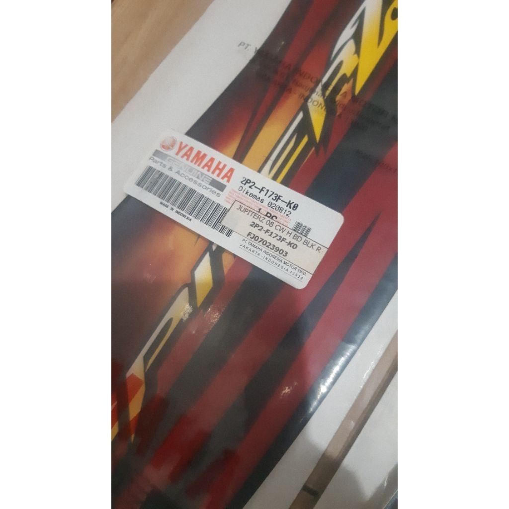 Striping Jupiter z 2008 2P2-F173F-K0 YGP