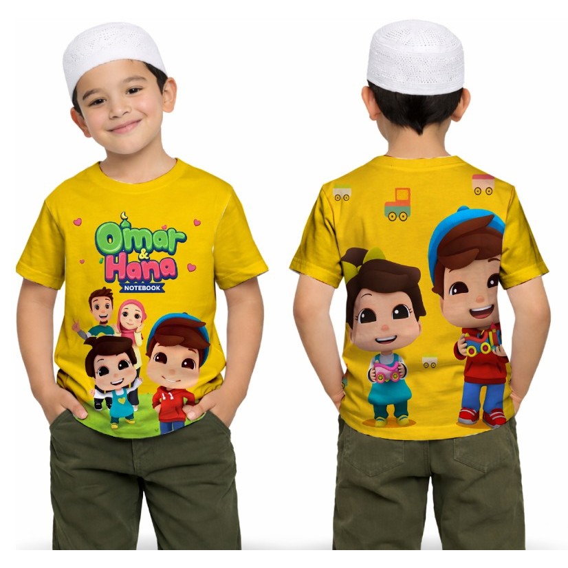 เสื้อยืด Omar Hana - เสื้อผ้าเด็ก - พิมพ์ลายเต็ม - ตัวละคร Omar Hana