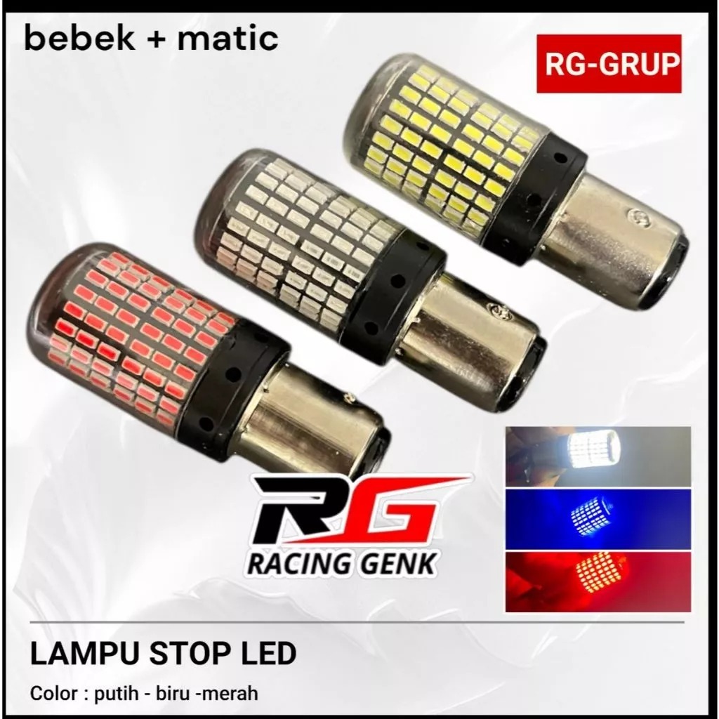 MATA 144 ไฟหยุด LED 144 ไฟหยุดเบรก LED รถยนต์รถจักรยานยนต์สากล