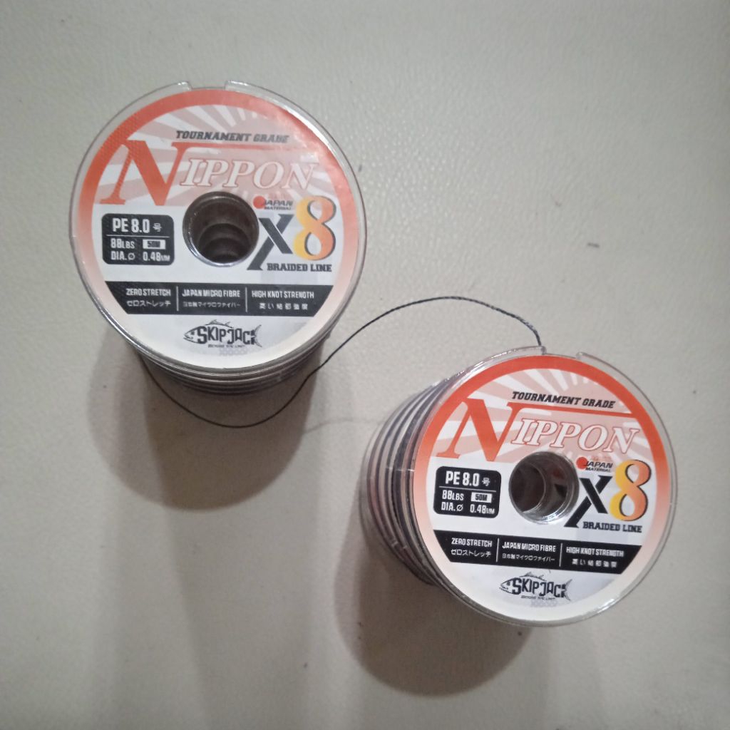 (50M) PE X8 SKIPJACK NIPPON BLACK PE80 FISHING LINE