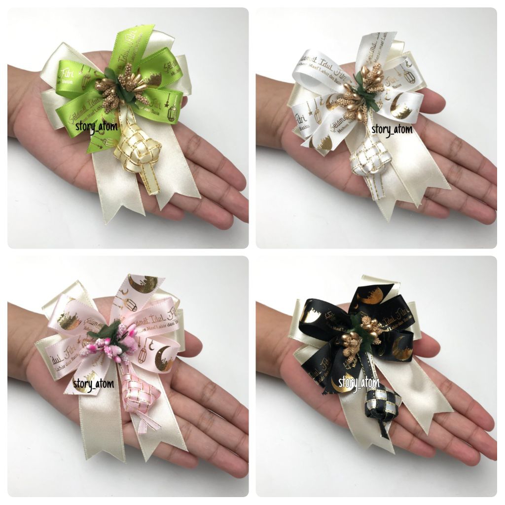 1 ชิ้น - พร้อมใช้ EID AL-FITR RIBBON / EID PARCEL RIBBON / EID AL-FITR TRIMMES / EID HAMPERS RIBBON