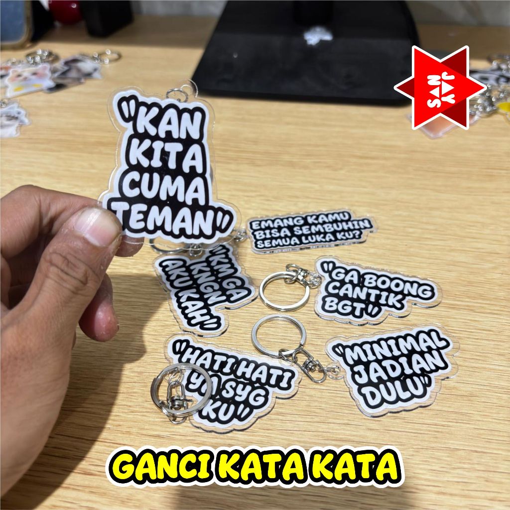 พวงกุญแจที่ตรงมากับคําในเล่มของคุณ, WE ARE JUST A FRIEND, REALLY BEAUTIFUL, DONT BE A HEART, YES, MY