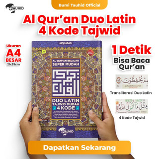 AlQuran Duo Latin 4 Kode Tajwid Ukuran A4 Besar Al Quran Latin dan terjemah