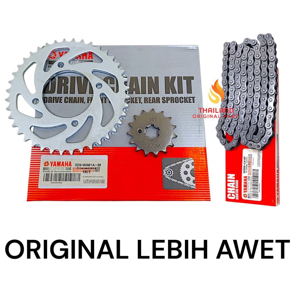 ชุดเกียร์ Original Jupiter Z Robot / Vega ZR / Jup Z1 / Force FI / Vega RR / Jup Z Salip 5D9 YGP KD9