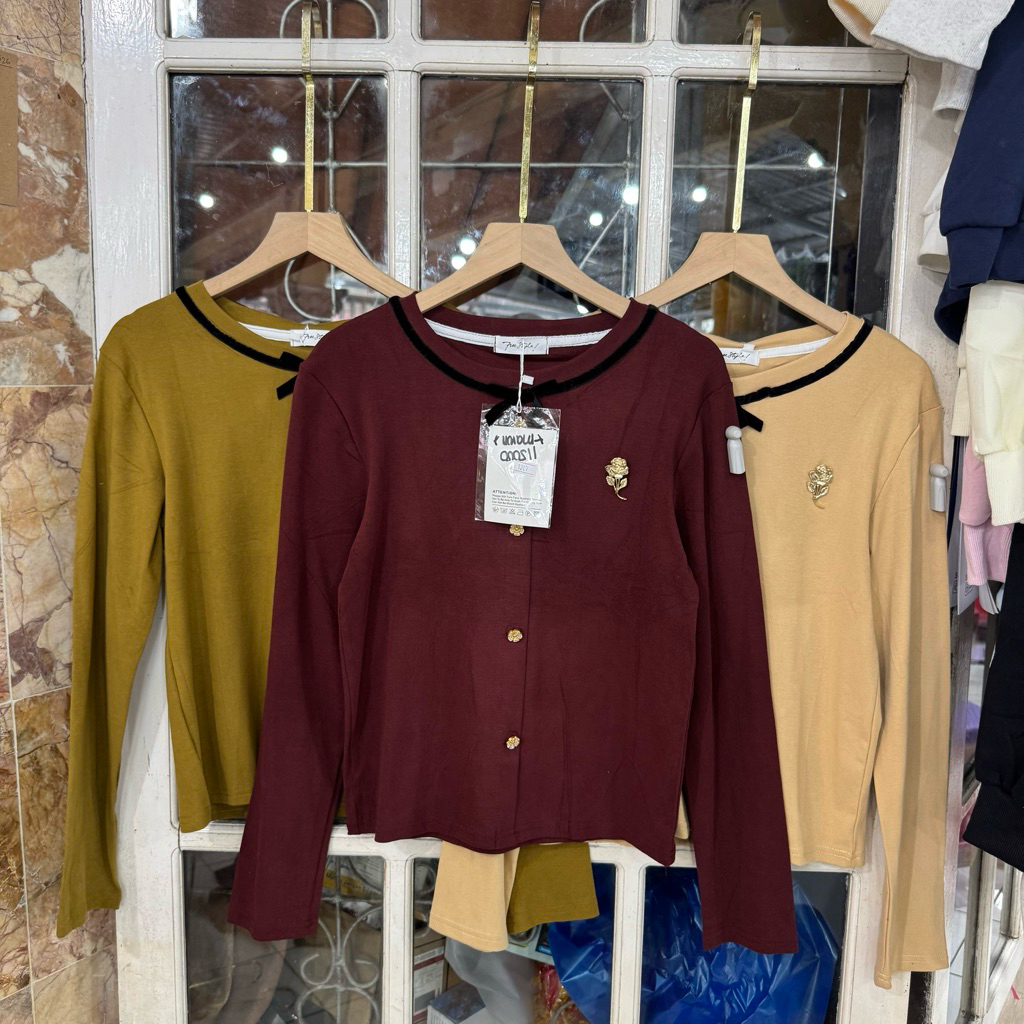 สูงสุด 1207*********