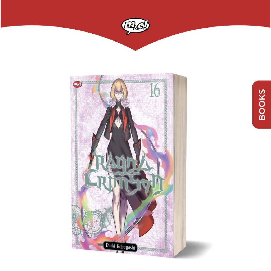 M&C - การ์ตูน Ragna Crimson 16