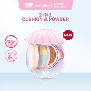 [BEST DEAL] BNB barenbliss Bloomvegan Better Me 2-in-1 Cushion & Powder Foundation