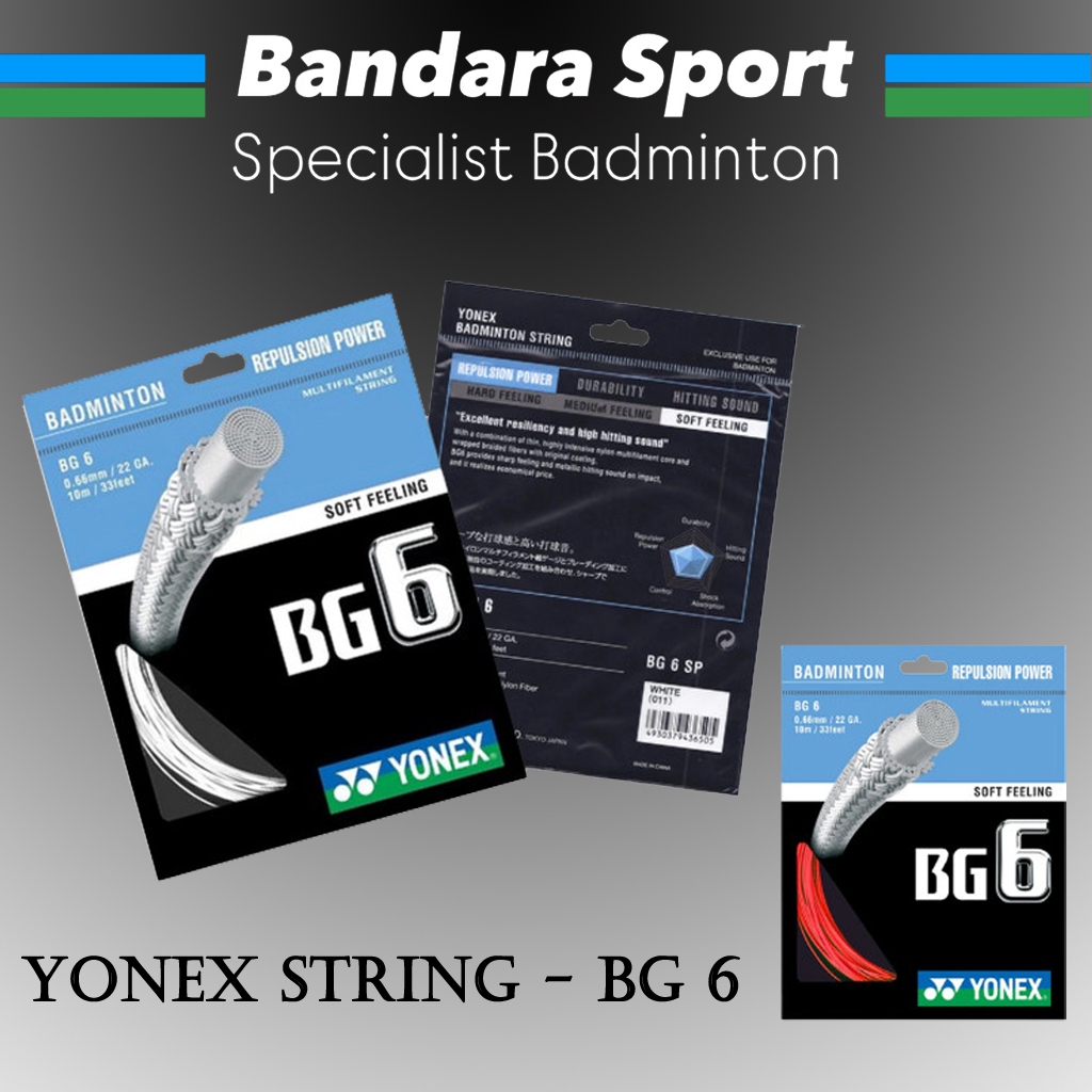 สายไม้แบดมินตัน YONEX STRING BG 6 / BG-6 / BG6