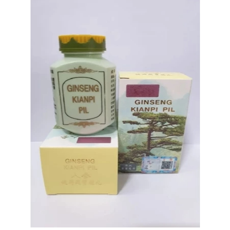 Arthajayaolshop Kapsuma (ยาโสมคินปิ) 60S - Appetite Enhancer, Weight Gain Medicine arthajayaolshop