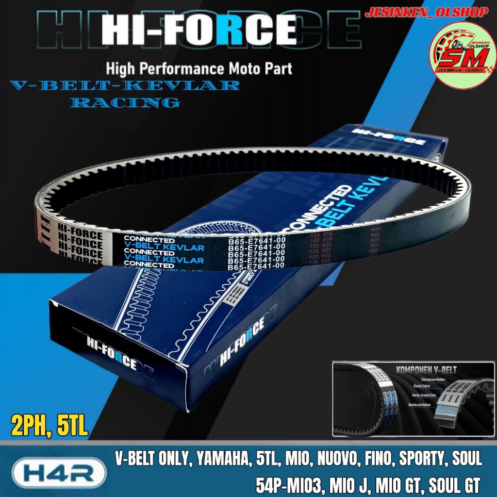 Vanbelt Only Racing Yamaha 5TL, Mio, Nuovo, Fino, Sporty, Soul H4R-Hiforce