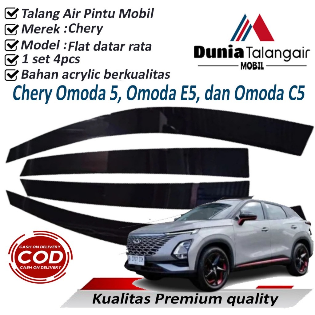 Chery Omoda 5 Omoda E5 Omoda C5 2023-2025 รางน้ํารถคุณภาพพรีเมี่ยม