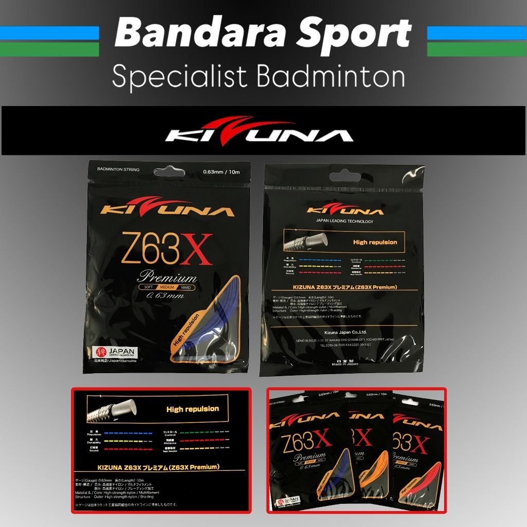 STRING KIZUNA Z63X Duratech | สายไม้แบดมินตัน 0.63 มม.