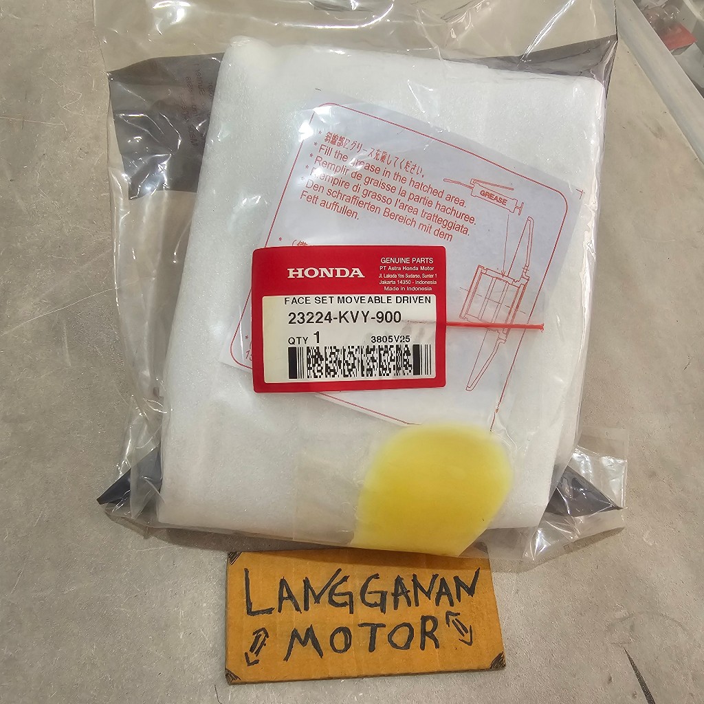 ชุดใบหน้า MOVABLE DRIVEN PULLY PULLEY GIRL BEAT SCOOPY SPACY CARBON 23224KVY900