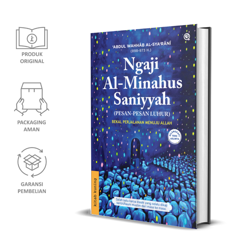 Al-Minahus Saniyyah ฉันศึกษารักของวาห์บ Al-Sya