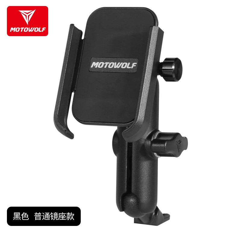 ที่วางโทรศัพท์ Motowolf MDL2821