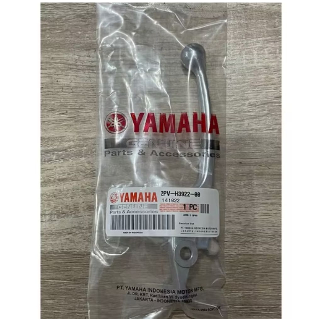 เบรคแฮนด์ AEROX155 ใหม่, AEROX 155 OLD, LEXI, FREE GO, GRAND FILANO ORIGINAL YAMAHA 2PV-H3922-00 1LB