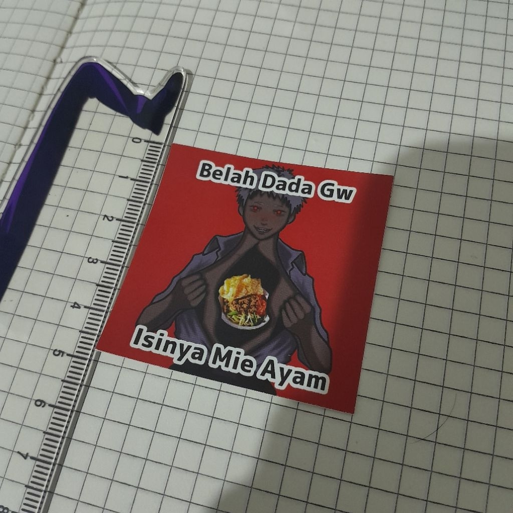 [1 ชิ้น] Hikaru ฤดูร้อน Hikaru สติ๊กเกอร์หวาน/ Hikaru ga Shinda Natsu สติ๊กเกอร์/ Hikaru สติ๊กเกอร์ห