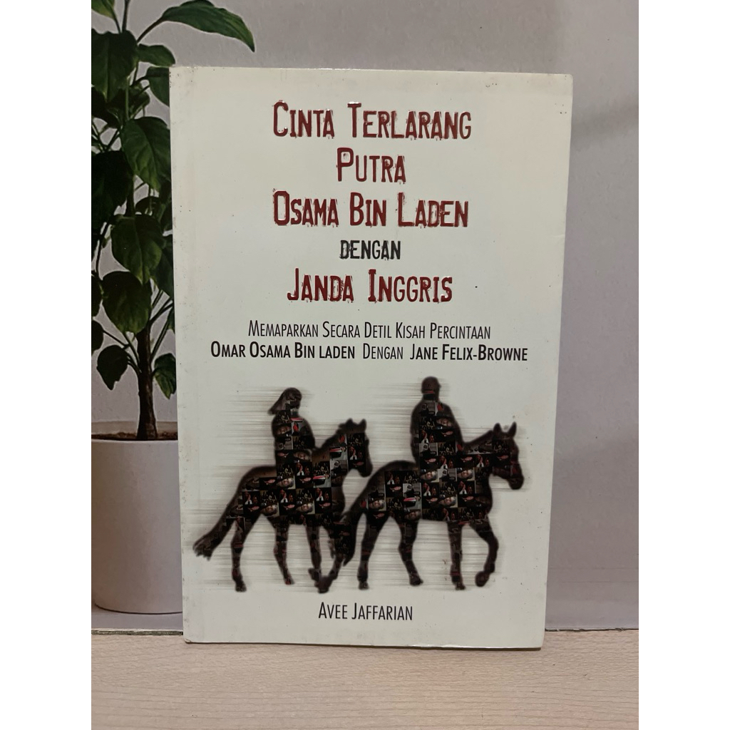 รักต่อลูกชาย Osama bin laden พร้อมแม่หม้ายสีทอง