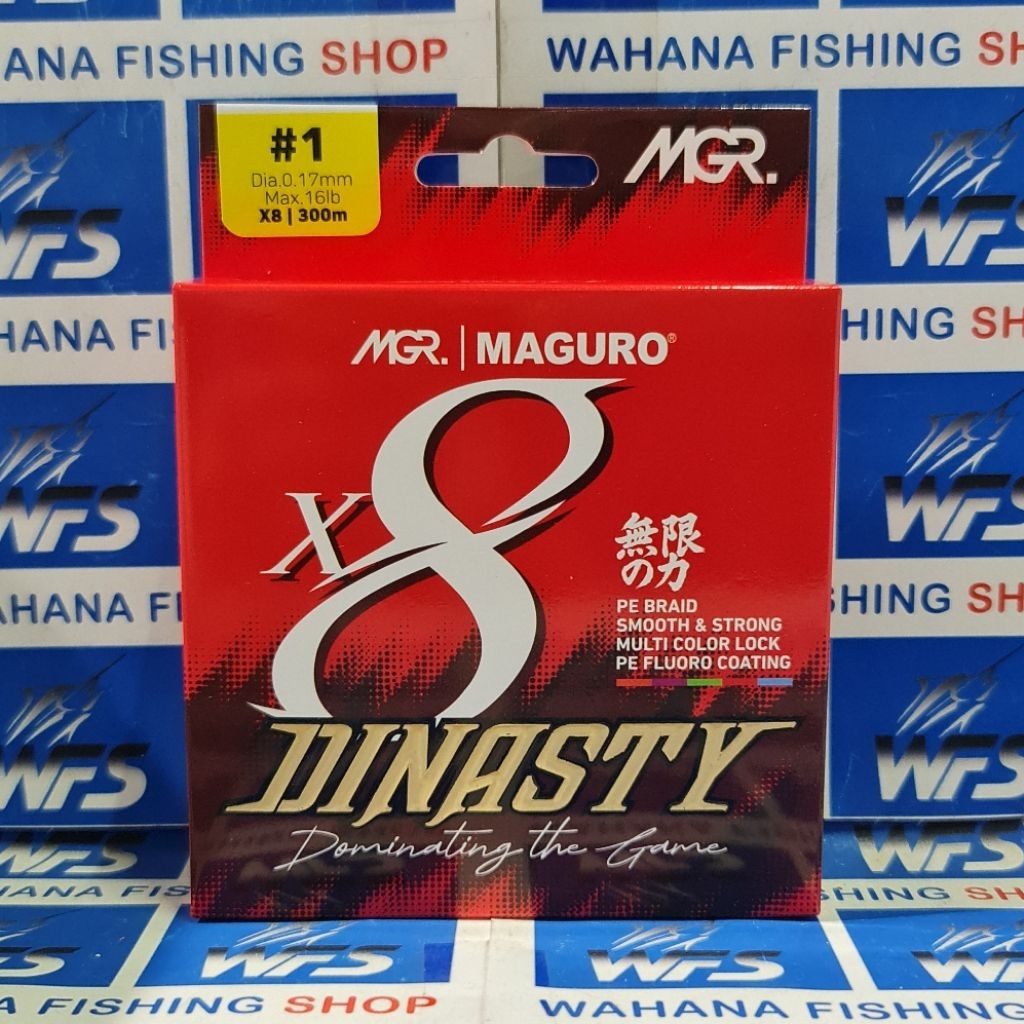 Maguro Dynasty X8 PE 1 300m สาย PE