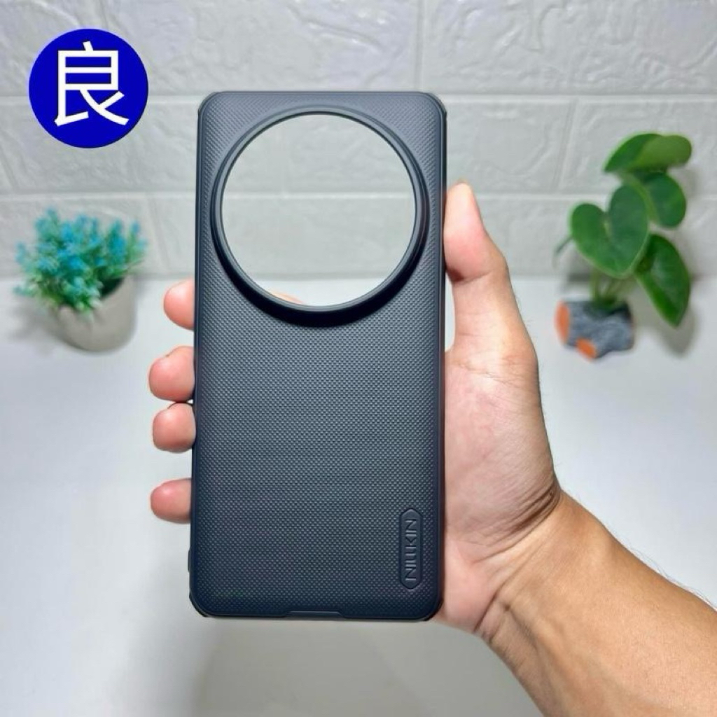 Nillkin Premium Case สําหรับ Xiaomi 15 Ultra - Super Frosted Shield Pro Matte Black Hardcase Softcas