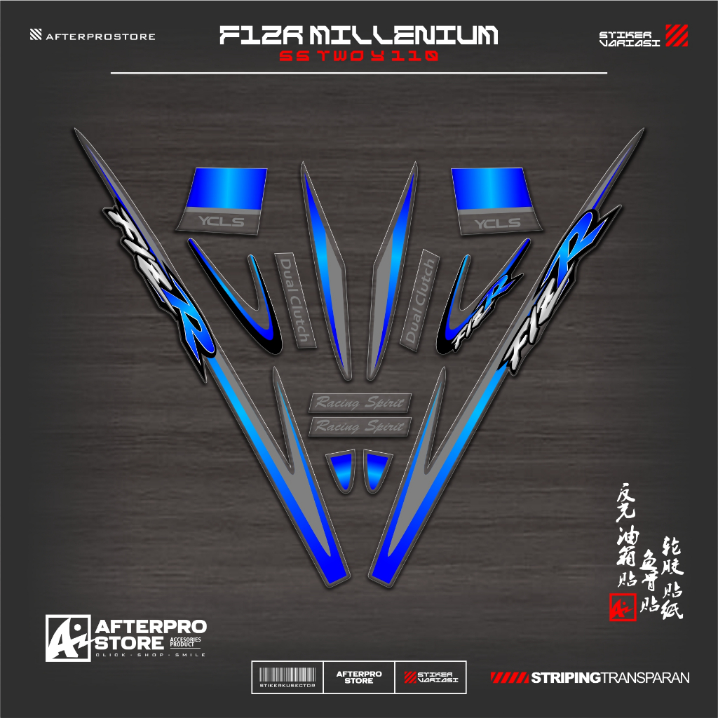 TRANSPARENT STRIPING UV F1ZR MILLENIUM MOTIF K5 สติ๊กเกอร์ YAMAHA F1Z R สติ๊กเกอร์ใส VARIATION FIZR