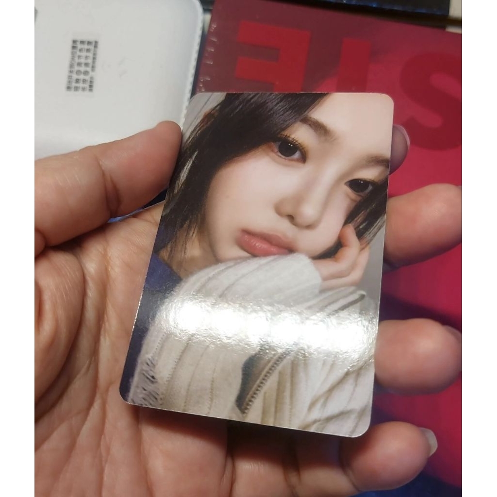 Photocard OFFICIAL H2H ian