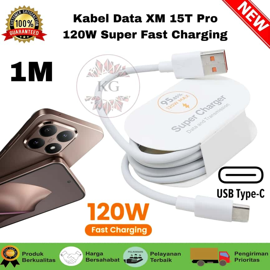 XM 15T Pro 120W 17A สายเคเบิลข้อมูล USB Type-C ชาร์จเร็วสุด 1M [SR]