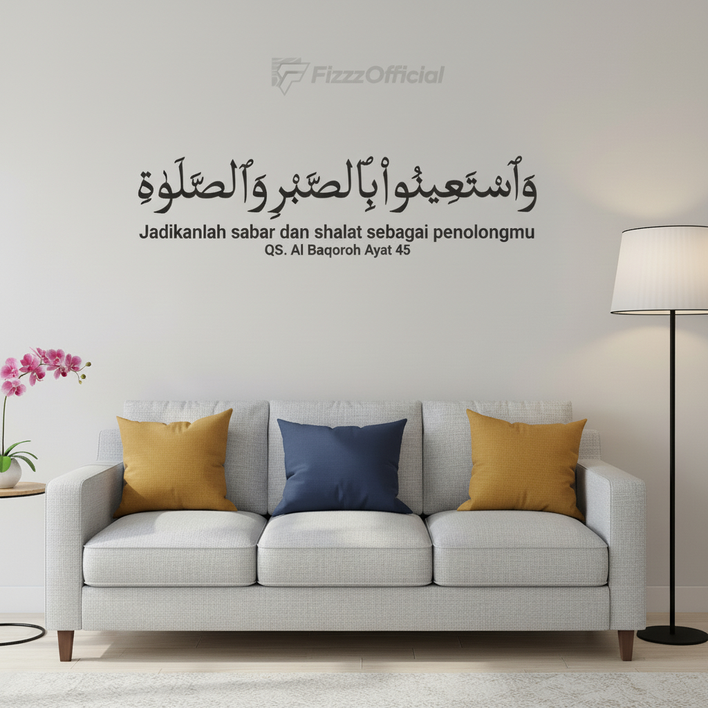 Fizzz อย่างเป็นทางการ Al Baqarah การประดิษฐ์ตัวอักษร 45 - จอแสดงผลผนังอิสลาม 5 มม. ไม้อัด