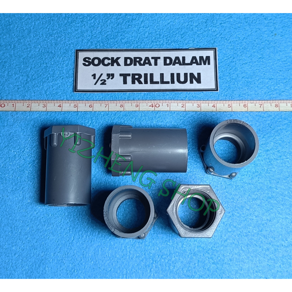 1/2" TRILLION INNER THEAD SOCK