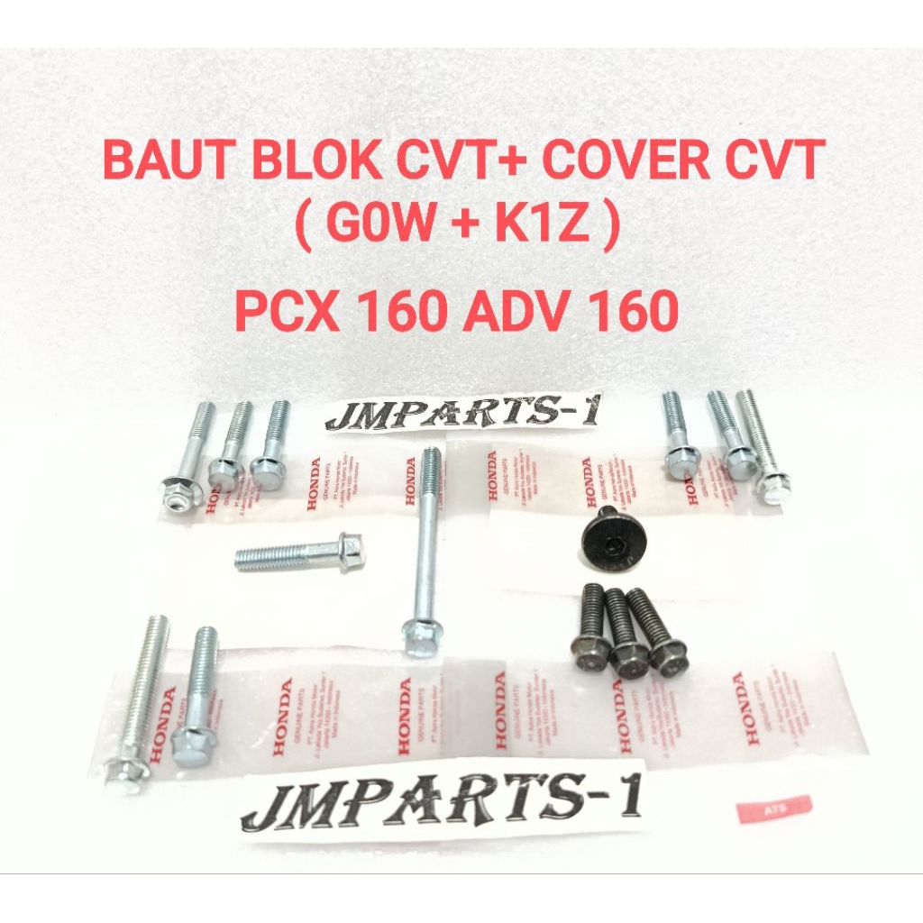 CVT BLOCK BOLT + ฝาครอบ CVT HONDA (G0W + K1Z) PCX 160 ADV 160 คุณภาพสูง FLENGBOL BAUD GUARANTEEED คุ
