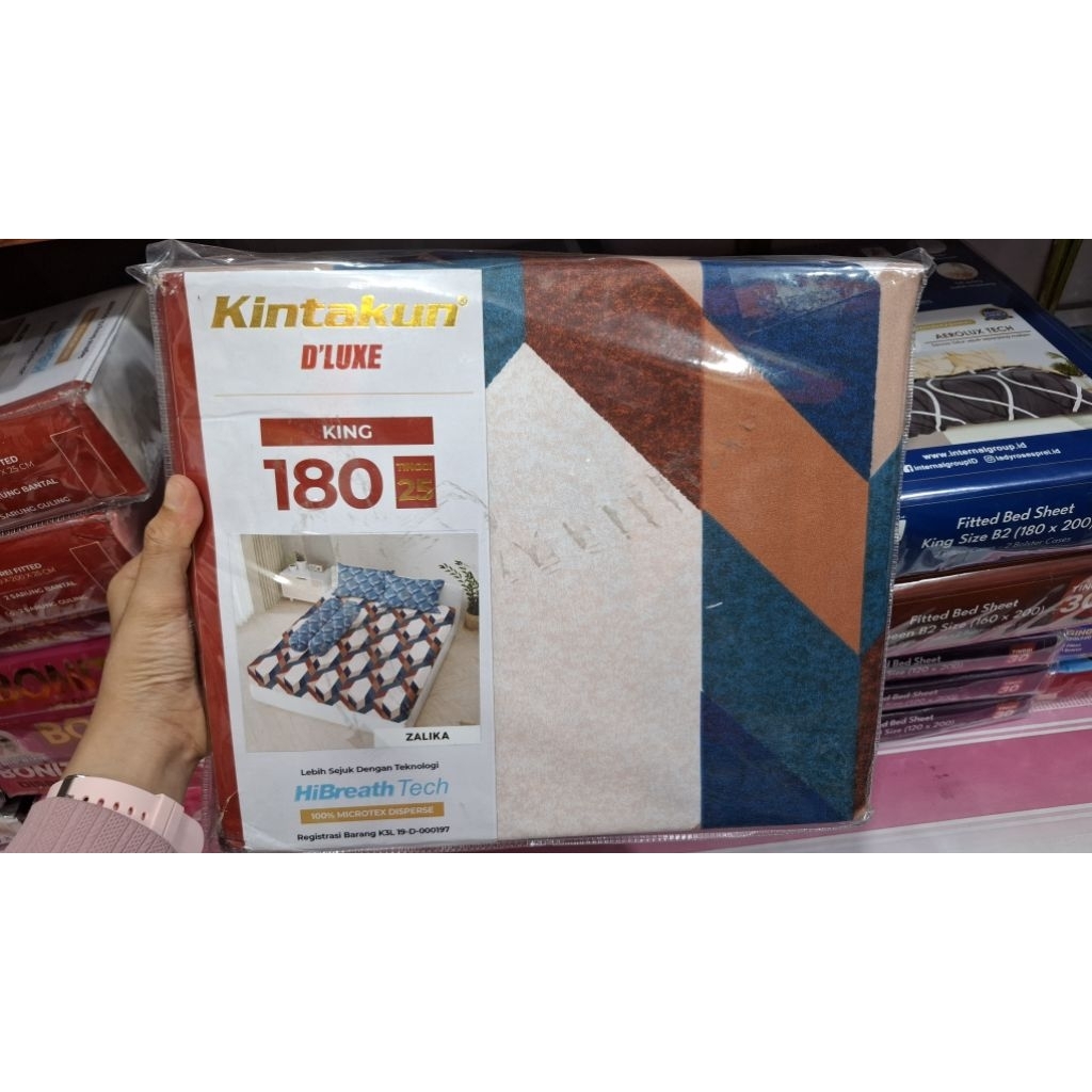 KINTAKUN ผ้าปูที่นอนรัดมุม 180x200 king DLUXE beauty microtex สูง 25 ซม. B2 (ปลอกหมอน 2 ใบ & ปลอกหมอ